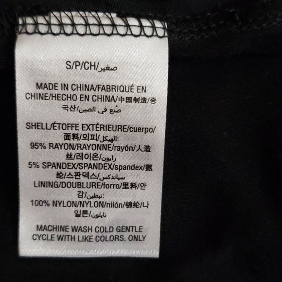 I.N.C Black & White Covertible Dress/ skirt - Picture 5 of 5